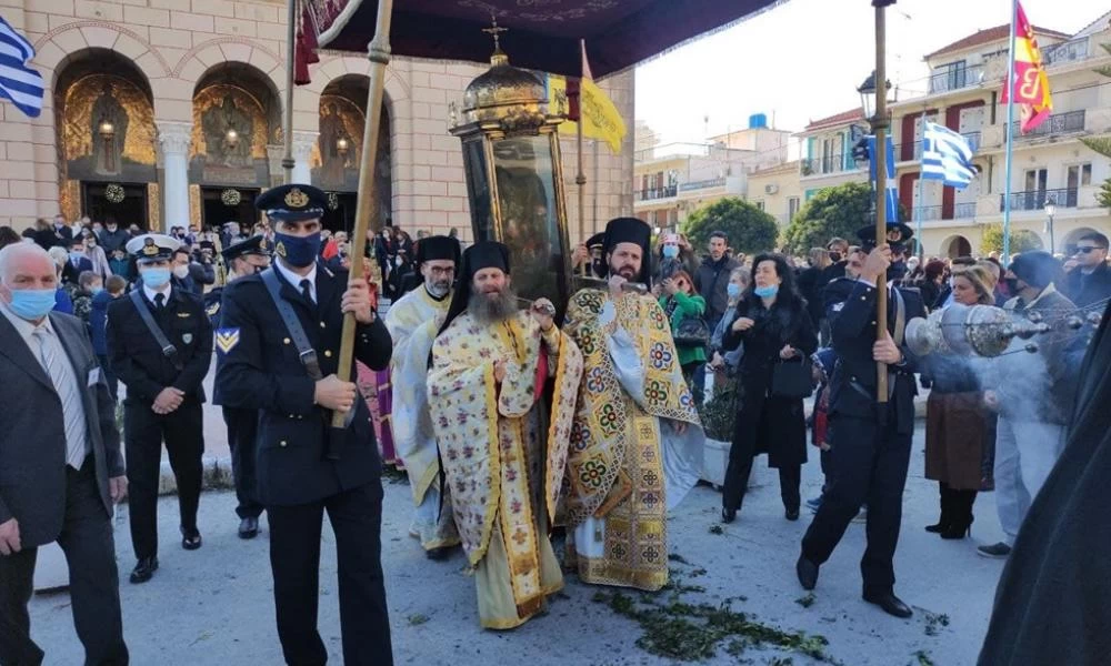 Η Ζάκυνθος γιορτάζει τον Πολιούχο της Άγιο Διονύσιο